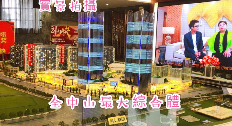 盤源圖片9