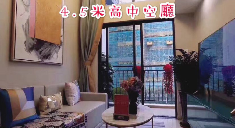 盤源圖片1