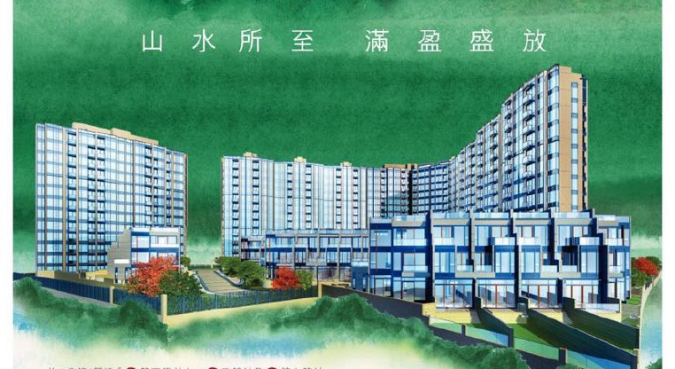 盤源圖片1