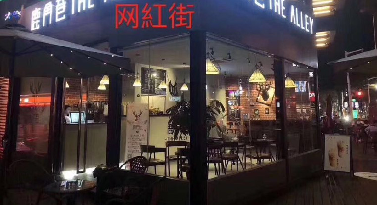 盤源圖片15