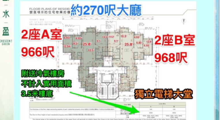 盤源圖片3