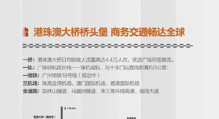 盤源圖片13