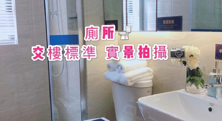 盤源圖片6