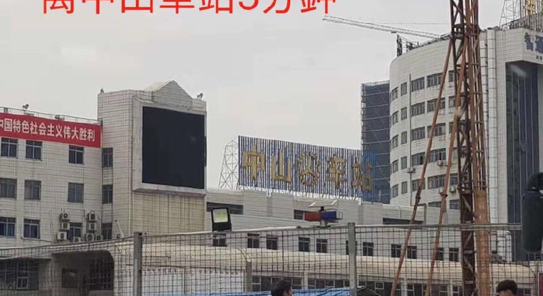 盤源圖片13
