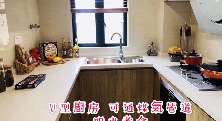 盤源圖片3