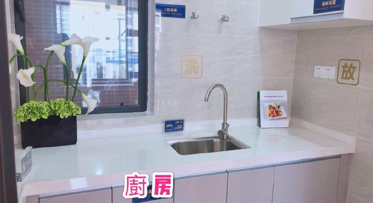 盤源圖片7