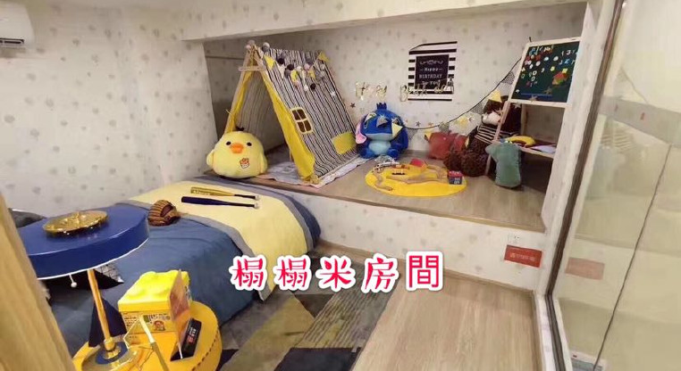 盤源圖片5