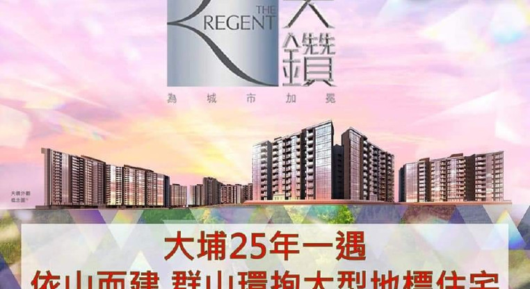 盤源圖片1