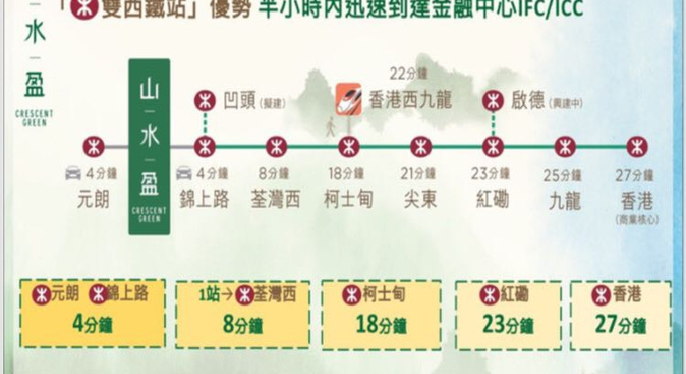 盤源圖片4