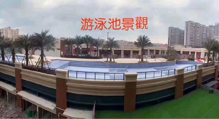 盤源圖片5