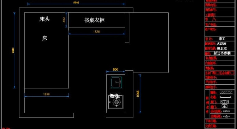 盤源圖片1