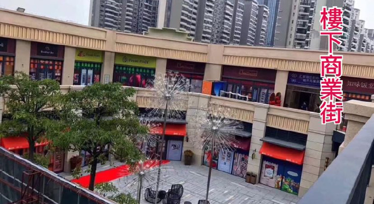 盤源圖片6