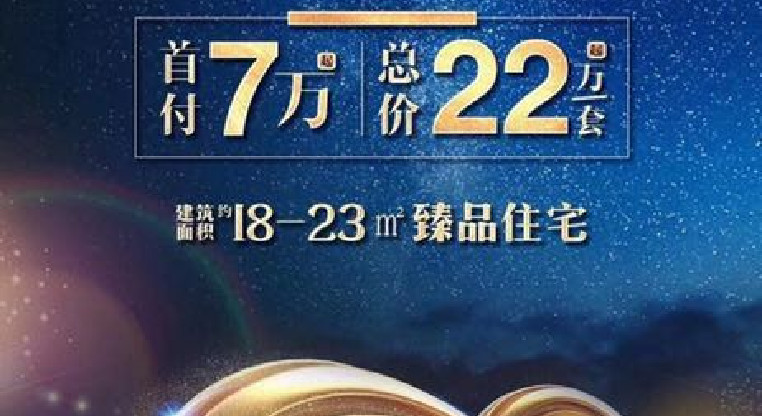 盤源圖片4