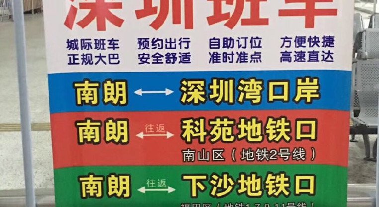 盤源圖片5