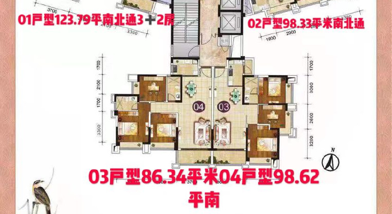 盤源圖片11