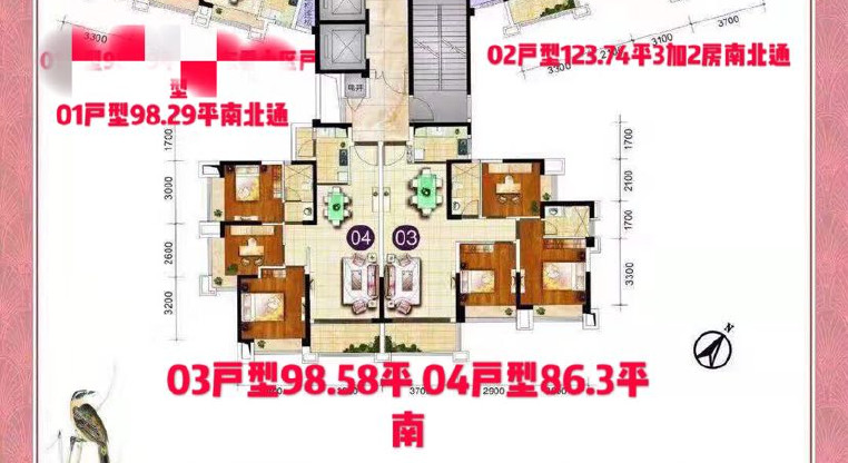 盤源圖片12