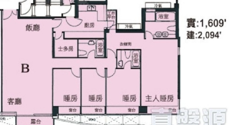 盤源圖片6