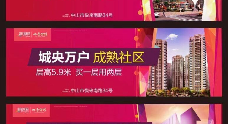 盤源圖片7