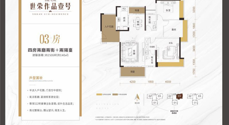盤源圖片13