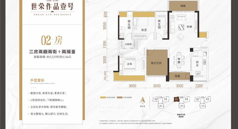 盤源圖片14