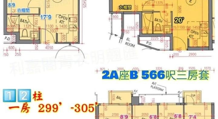 盤源圖片3
