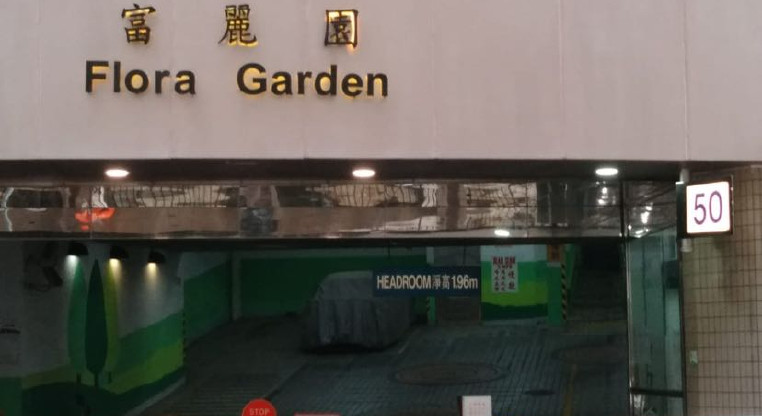 盤源圖片1