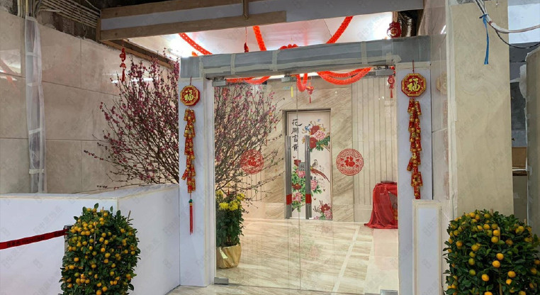 盤源圖片1