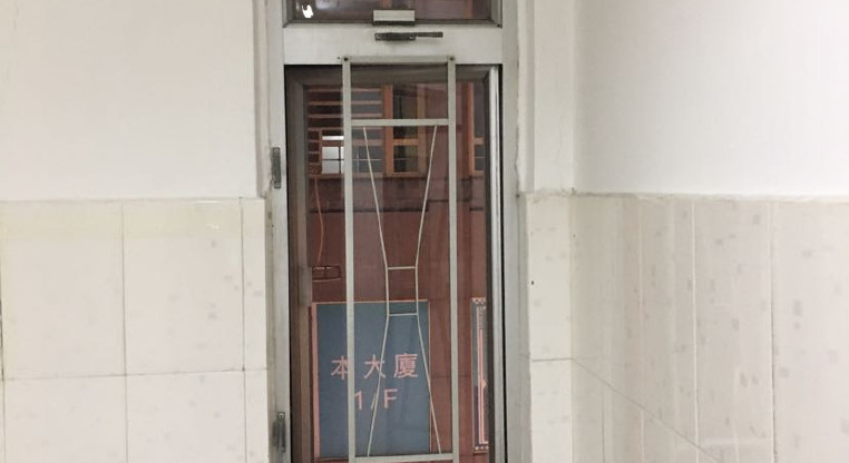 盤源圖片3