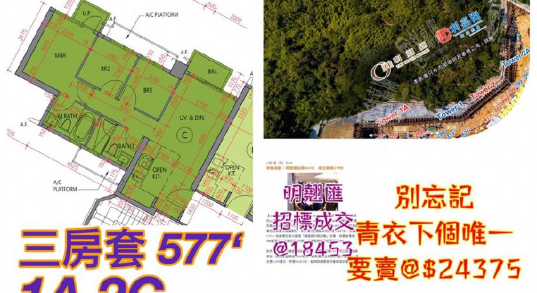 盤源圖片1