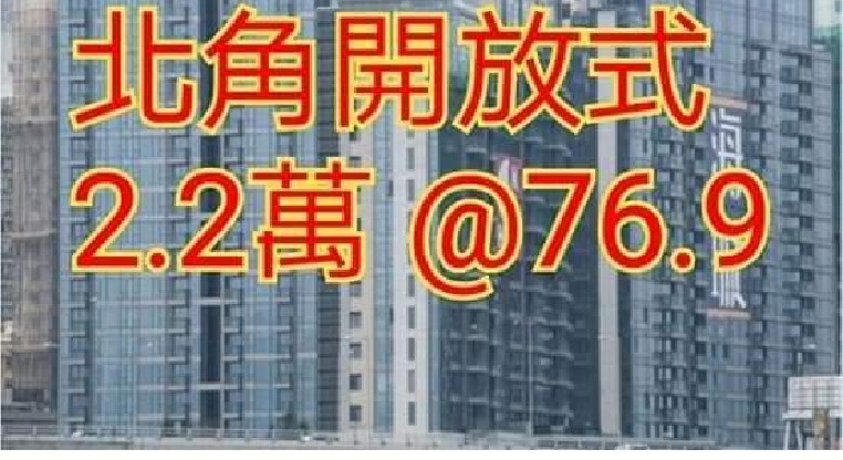 盤源圖片5
