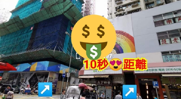 盤源圖片2