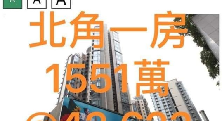 盤源圖片6