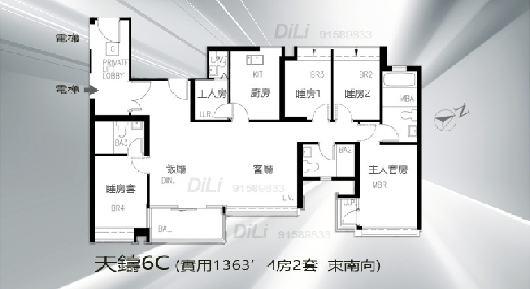 盤源圖片4