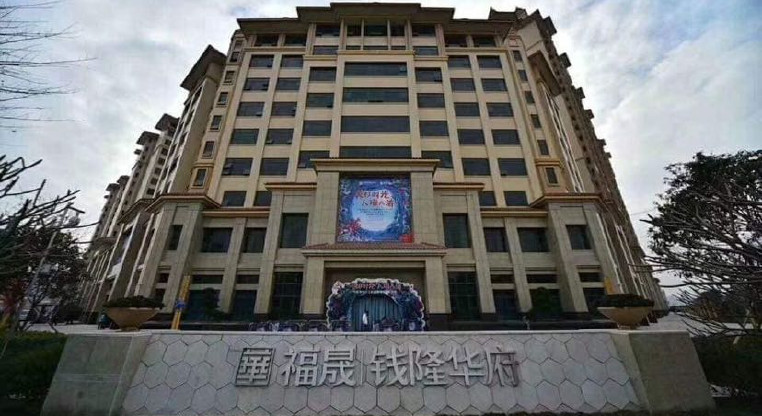 盤源圖片1