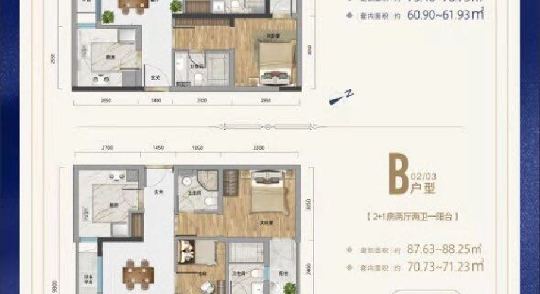 盤源圖片8