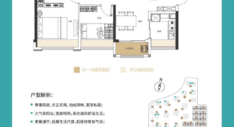 盤源圖片11