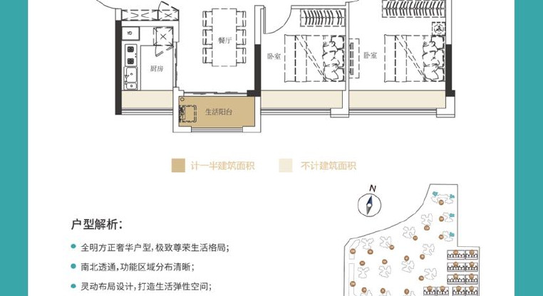 盤源圖片12
