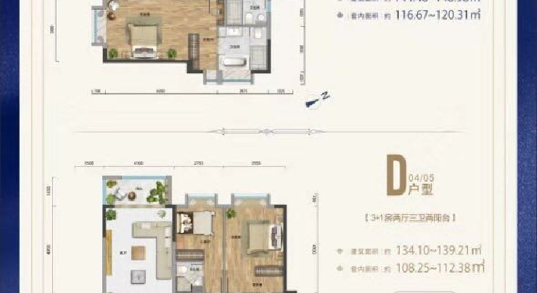 盤源圖片9