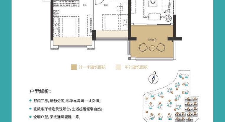 盤源圖片10