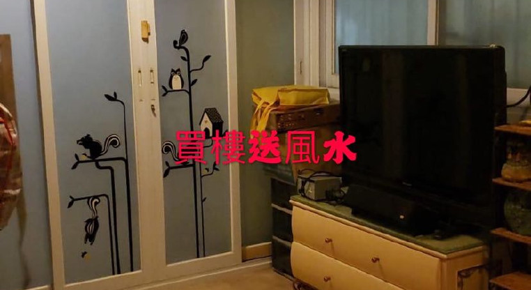 盤源圖片1