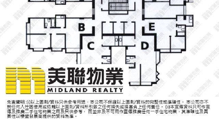 盤源圖片10