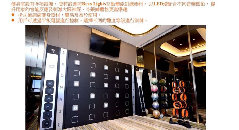 盤源圖片3