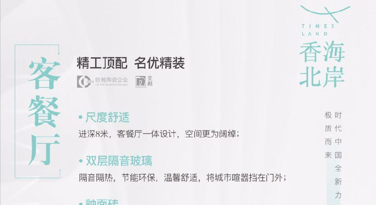 盤源圖片13