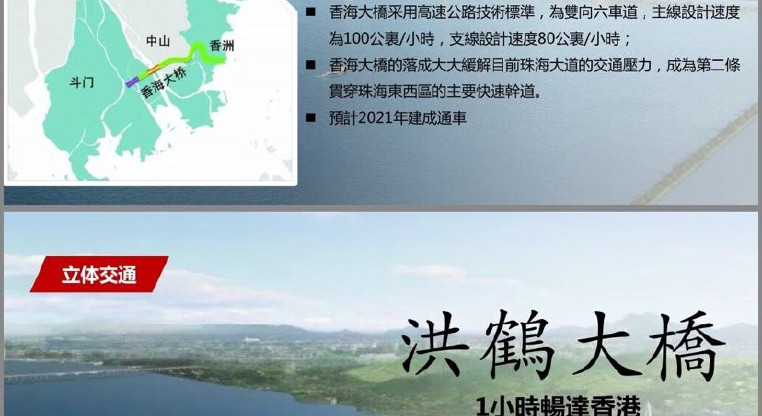 盤源圖片7