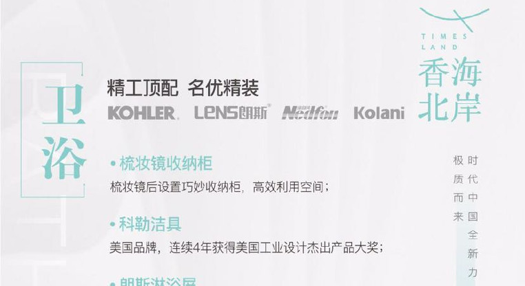 盤源圖片15