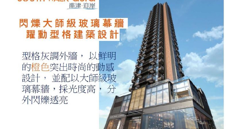 盤源圖片2
