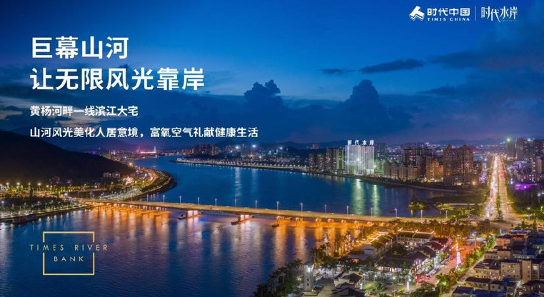 盤源圖片1