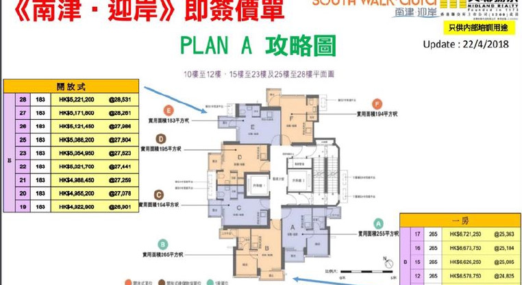 盤源圖片6