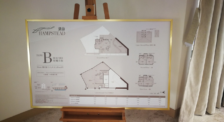 盤源圖片17