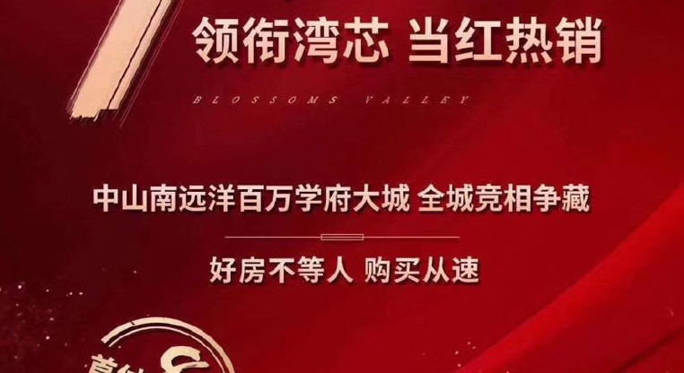 盤源圖片5